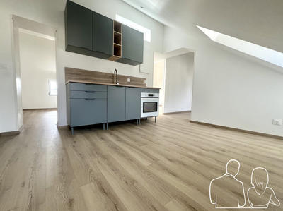 Appartement - 29 m² - 2 pièces