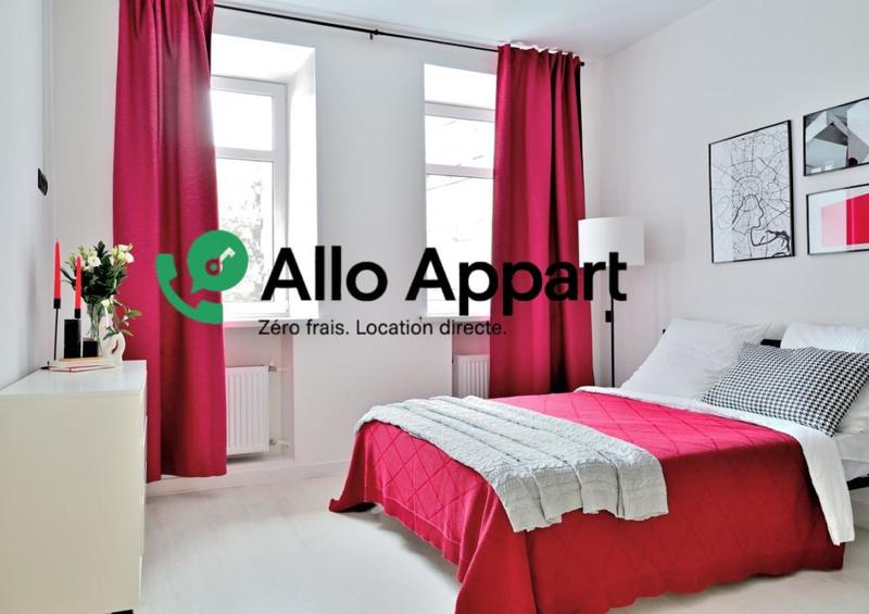 Studio - 23 m² - 1 pièce