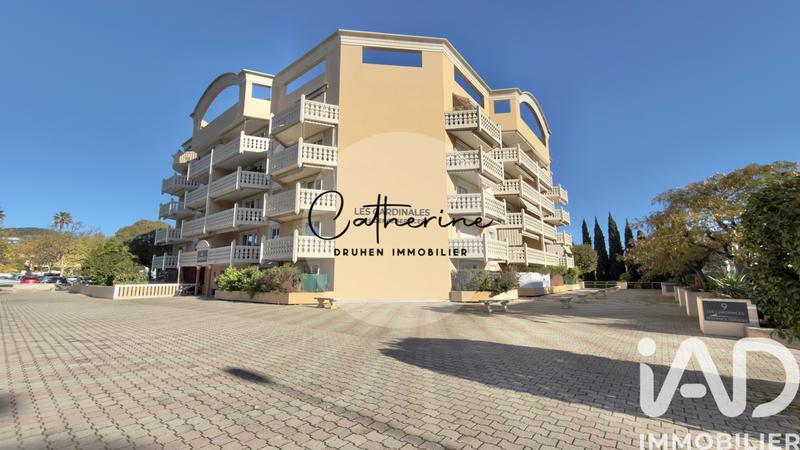 Appartement - 37 m² - 1 pièce