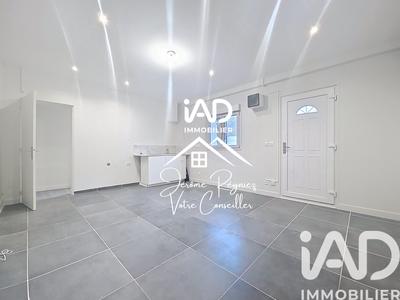 Appartement - 51 m² - 2 pièces