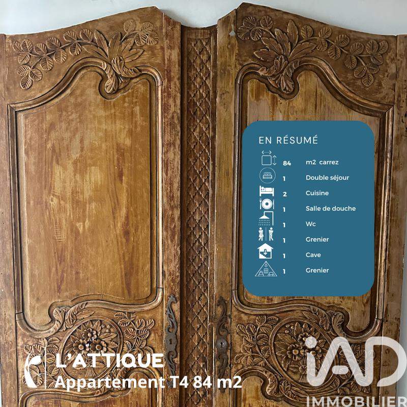 Appartement - 84 m² - 3 pièces