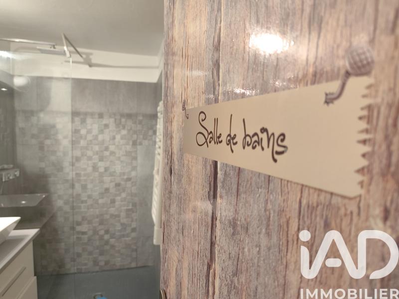 Appartement - 34 m² - 2 pièces