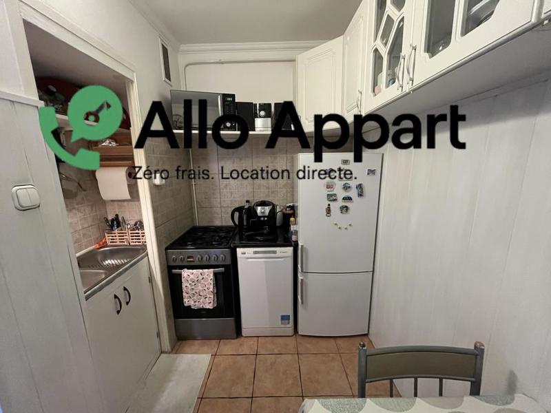 Appartement - 47 m² - 2 pièces