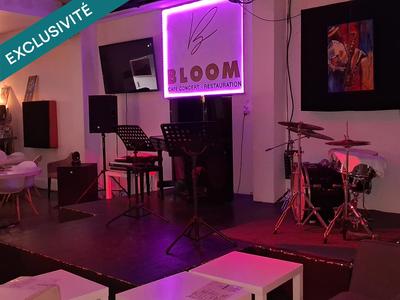 Local commercial - 250 m² - 2 pièces