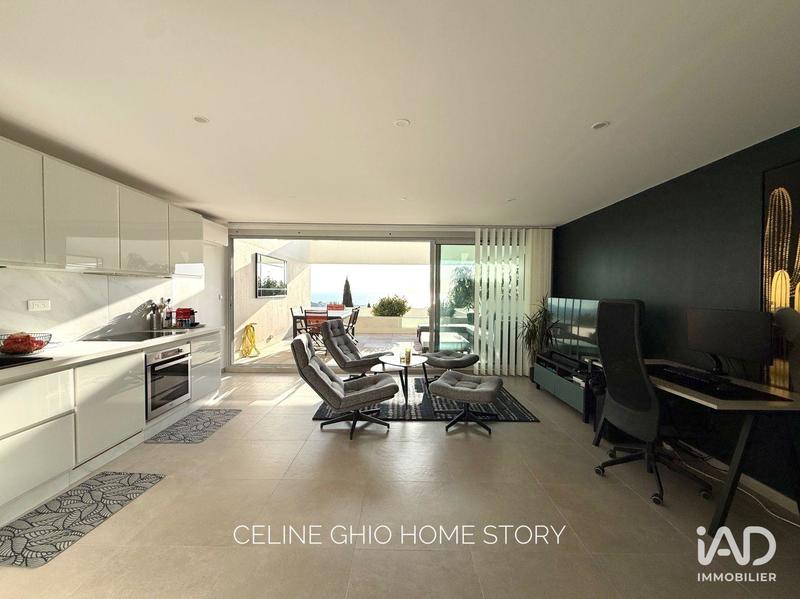 Appartement - 42 m² - 2 pièces