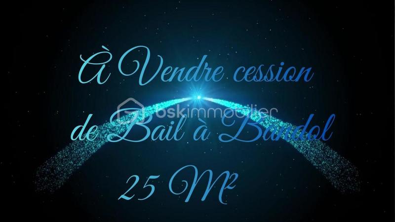 Local commercial - 25 m² - 1 pièce