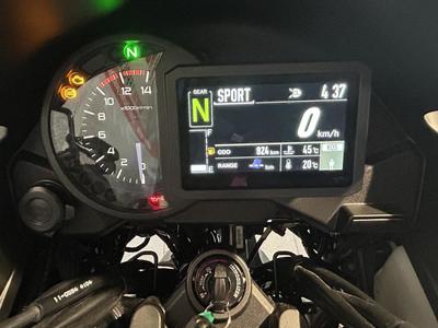 Kawasaki Versys 1100 se