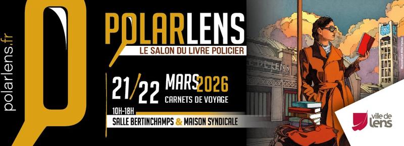 PolarLens
