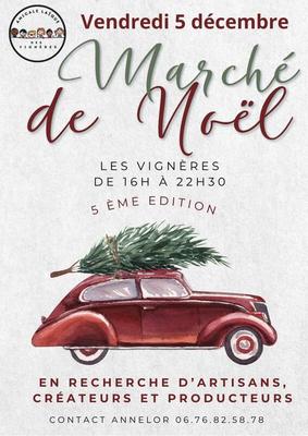 Marché de noël des vignères