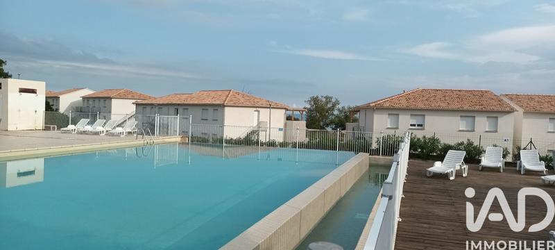 Appartement - 33 m² - 3 pièces