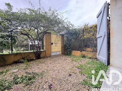 Appartement - 33 m² - 2 pièces