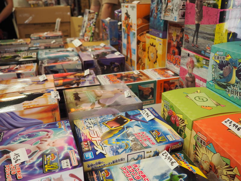 Bourse Geek de Grans