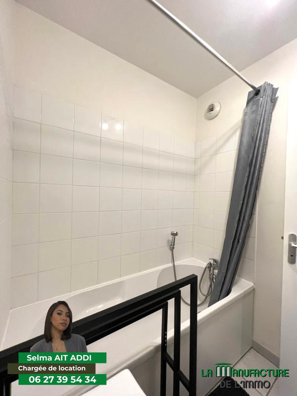 Appartement - 47 m² - 2 pièces