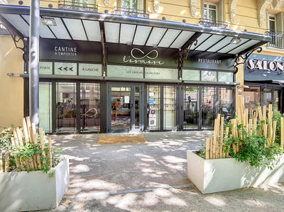 Local commercial - 54 m² - 1 pièce