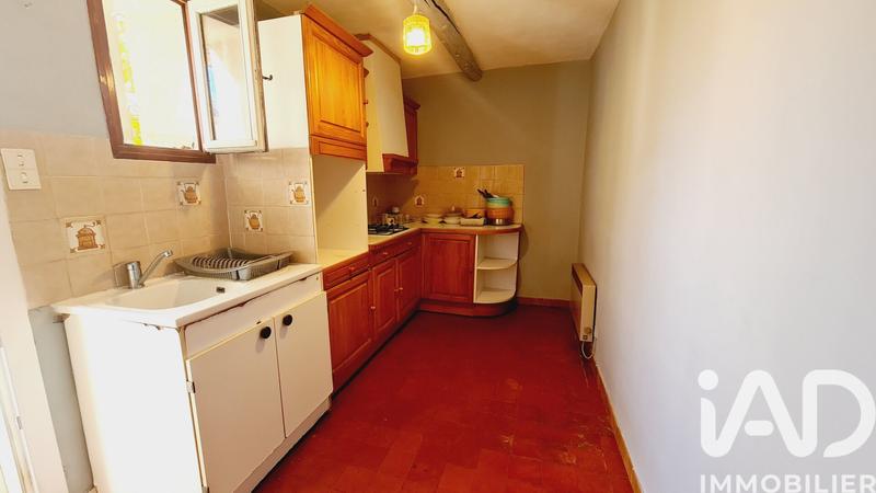 Appartement - 36 m² - 2 pièces