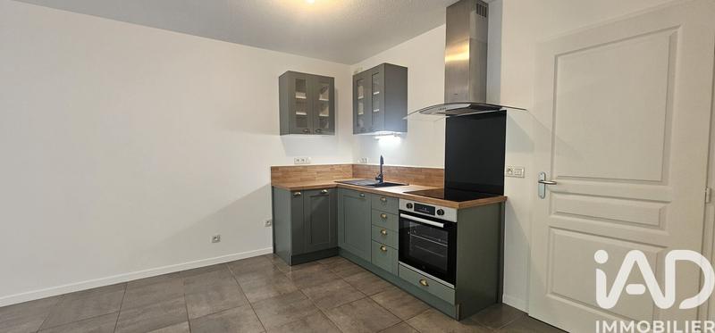 Appartement - 42 m² - 2 pièces