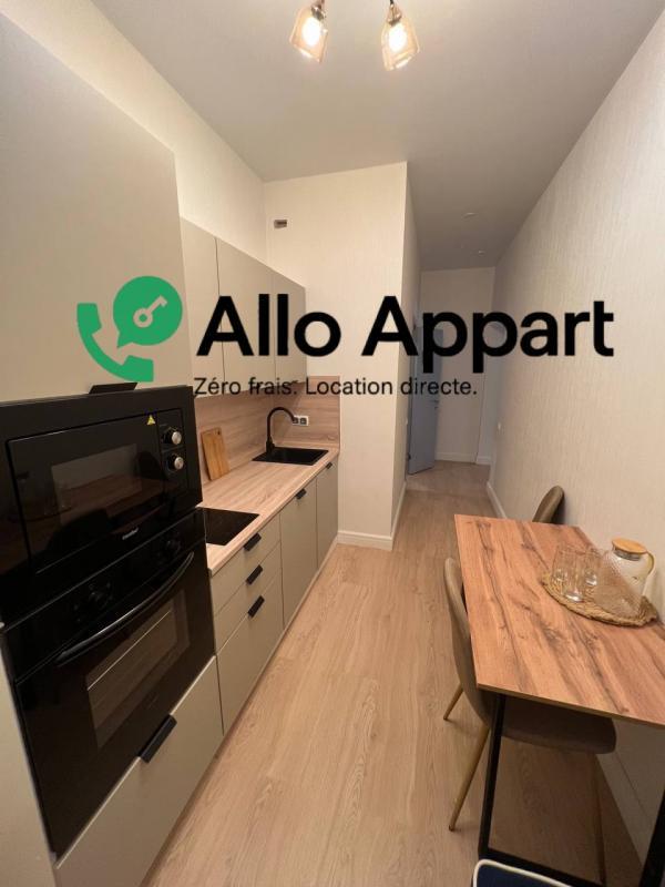 Appartement - 40 m² - 2 pièces