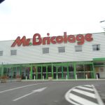 Mr Bricolage Gleyse