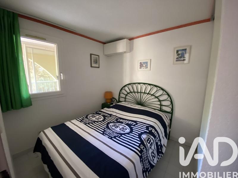 Appartement - 31 m² - 2 pièces