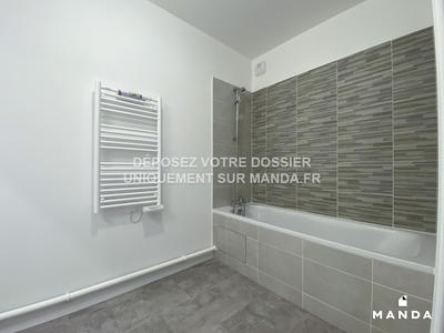 Appartement - 45 m² - 2 pièces