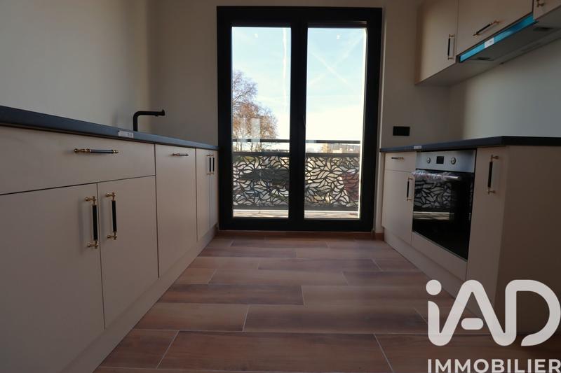 Appartement - 42 m² - 2 pièces