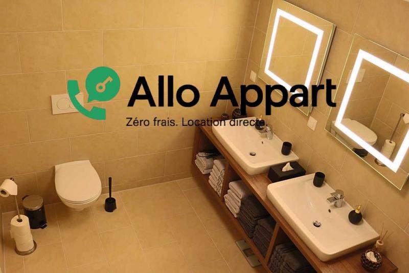 Appartement - 49 m² - 2 pièces
