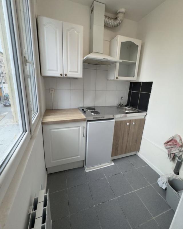 Appartement - 32 m² - 2 pièces