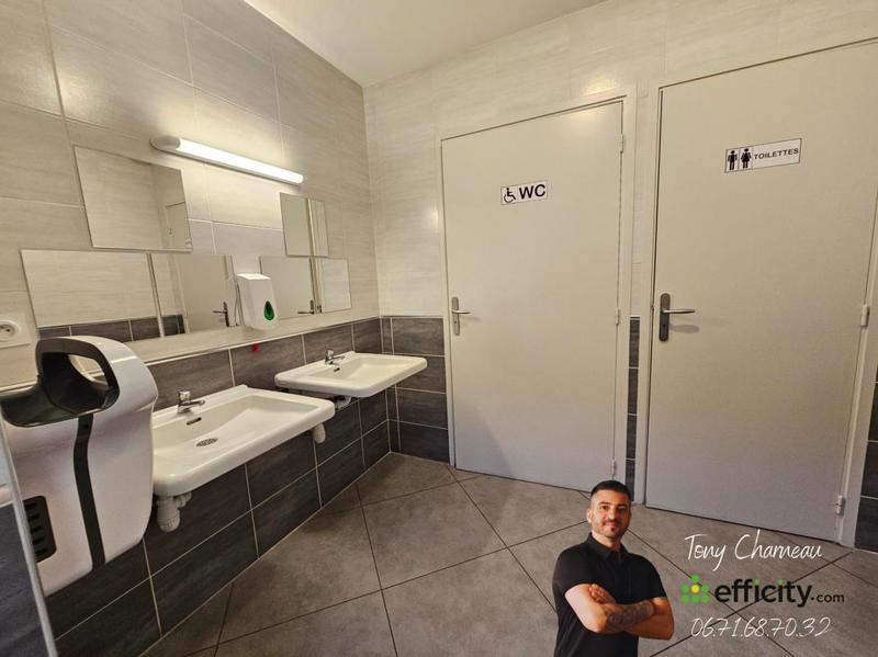 Fonds de commerce - 880 m²