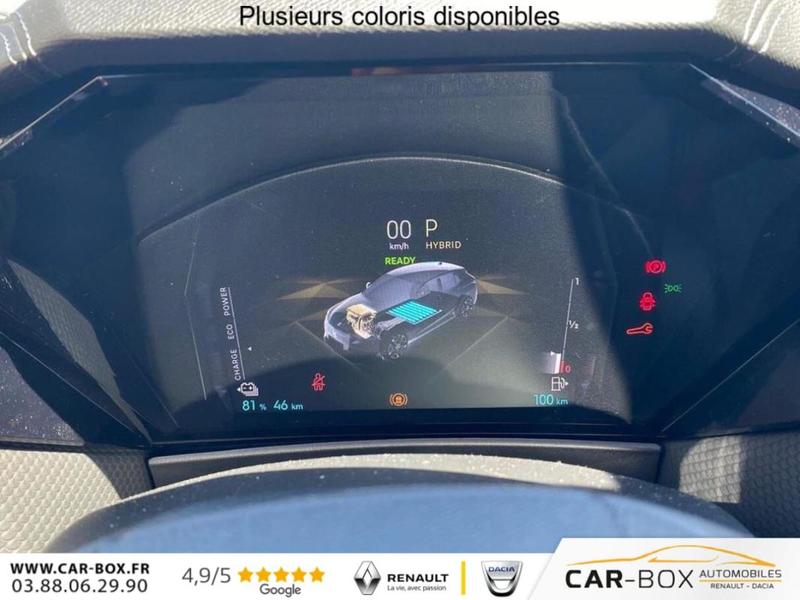 Ds Ds 4 Ds4 E-Tense 225 Rivoli