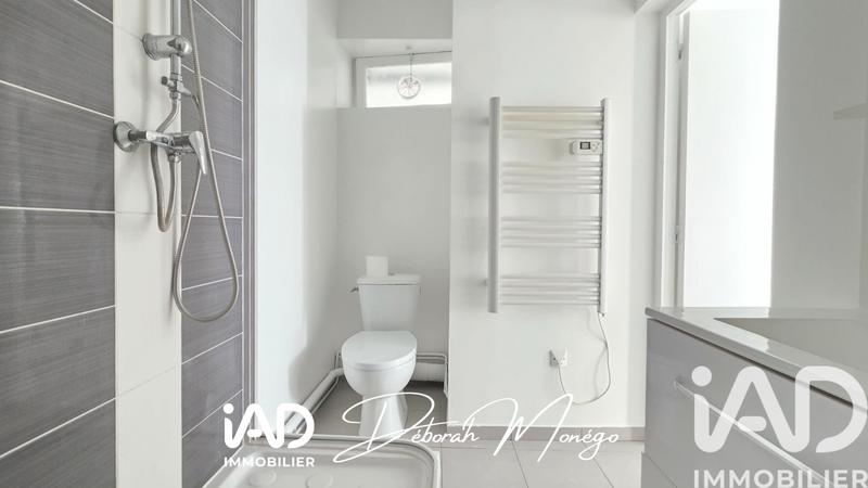 Appartement - 35 m² - 2 pièces