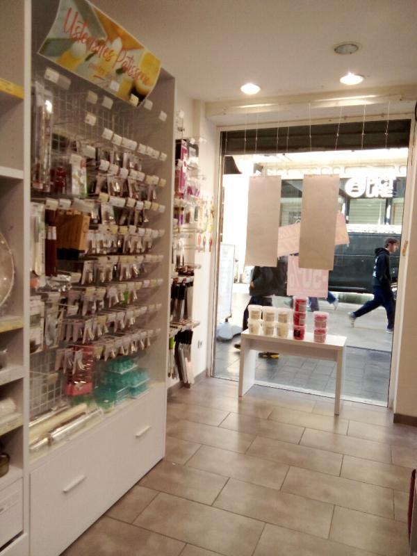 Local commercial - 35 m²