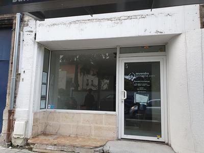 Local commercial - 60 m²