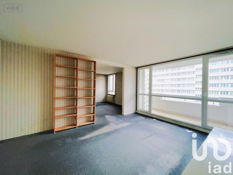 Appartement - 94 m² - 5 pièces