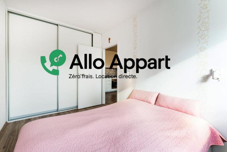 Appartement - 49 m² - 2 pièces