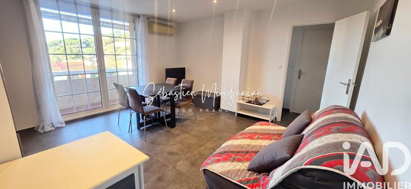 Appartement - 34 m² - 2 pièces