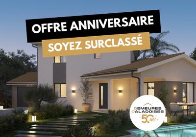 Maison - 126 m² - 5 pièces