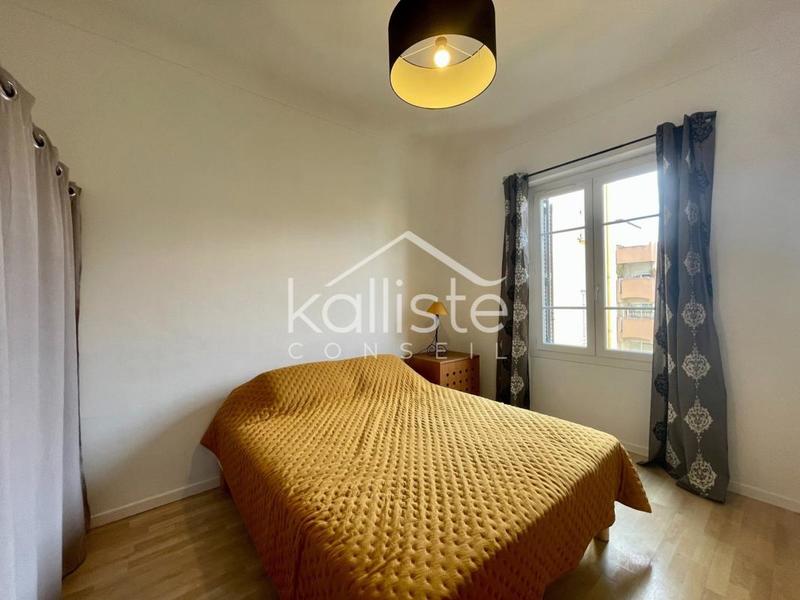 Appartement - 46 m² - 2 pièces