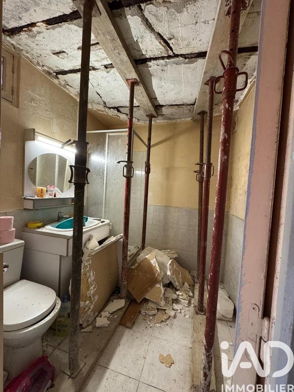 Appartement - 37 m² - 2 pièces