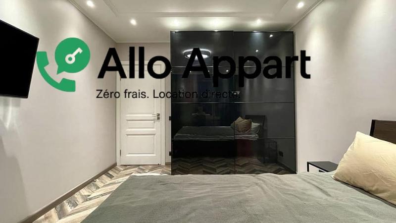 Appartement - 53 m² - 2 pièces