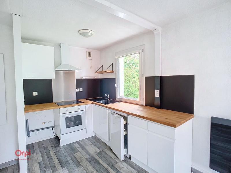 Appartement - 38 m² - 2 pièces