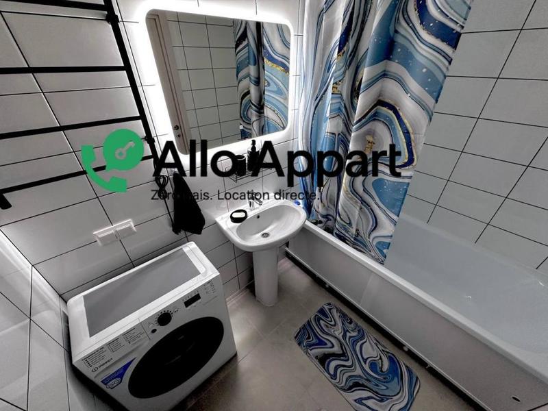 Appartement - 39 m² - 2 pièces