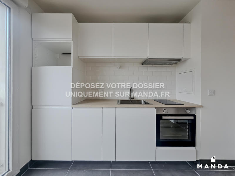 Appartement - 43 m² - 2 pièces