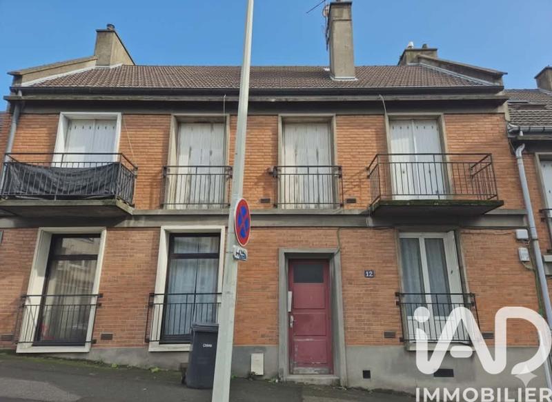 Appartement - 29 m² - 2 pièces