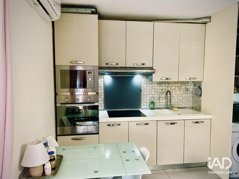 Appartement - 29 m² - 1 pièce