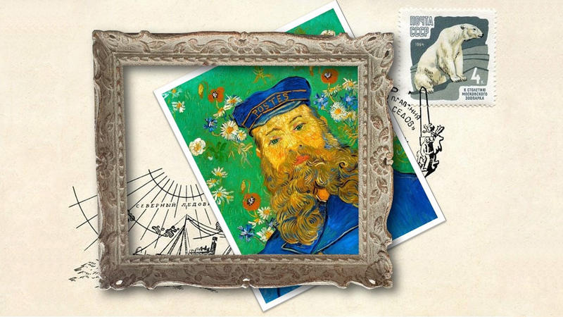 Atelier créatif : Mail art - art postal - Noël à Chartres 2025