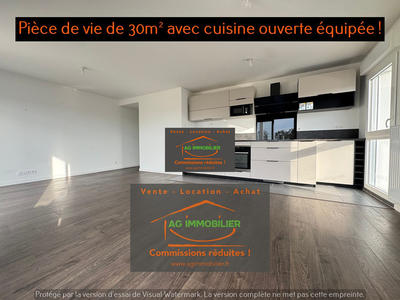 Appartement - 70 m² - 3 pièces