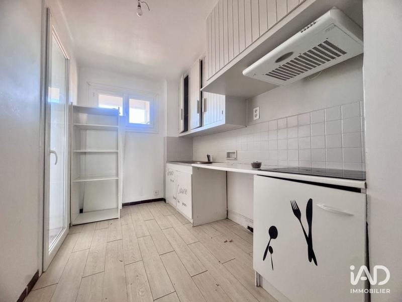 Appartement - 48 m² - 2 pièces