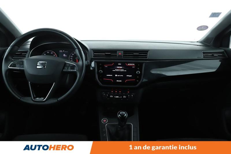 Seat Ibiza 1.0 EcoTSI XCellence 95 ch