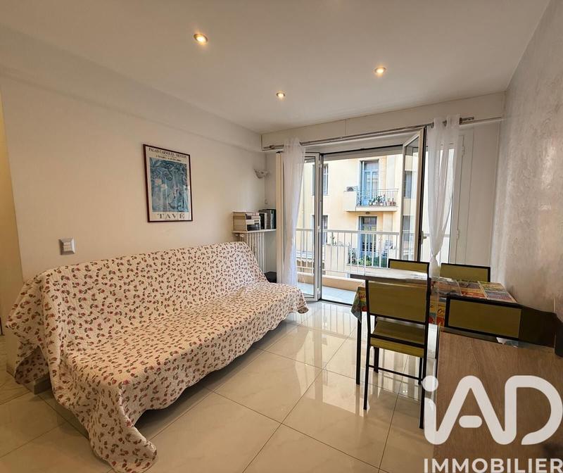 Appartement - 33 m² - 2 pièces