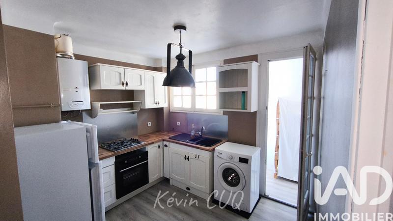 Appartement - 33 m² - 1 pièce